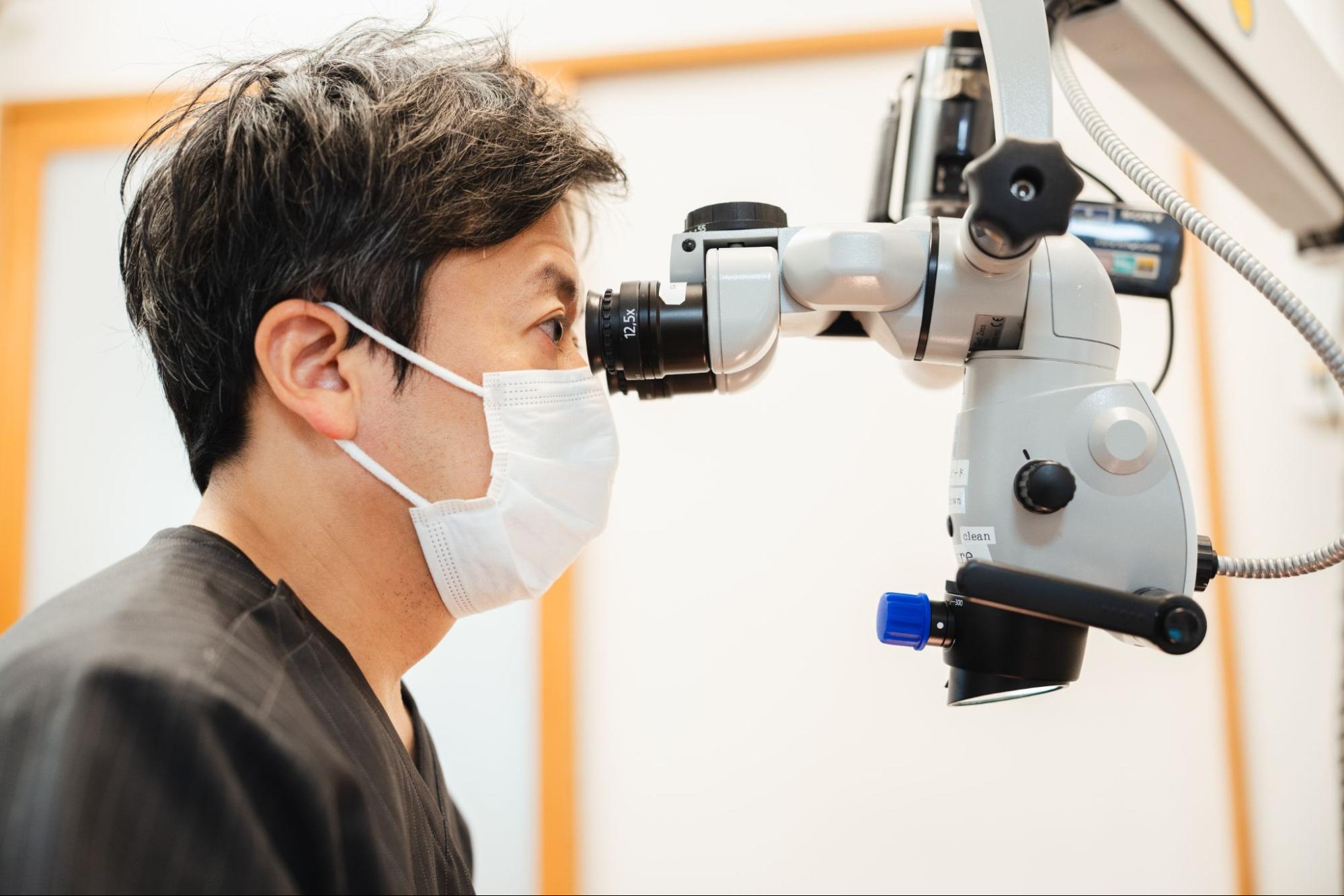 マイクロスコープを使った歯科治療