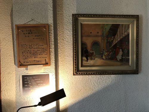 関口歯科 川越、歯医者、歯科医、歯周病、根管治療、入れ歯（義歯）、審美歯科・セラミック治療、自由診療