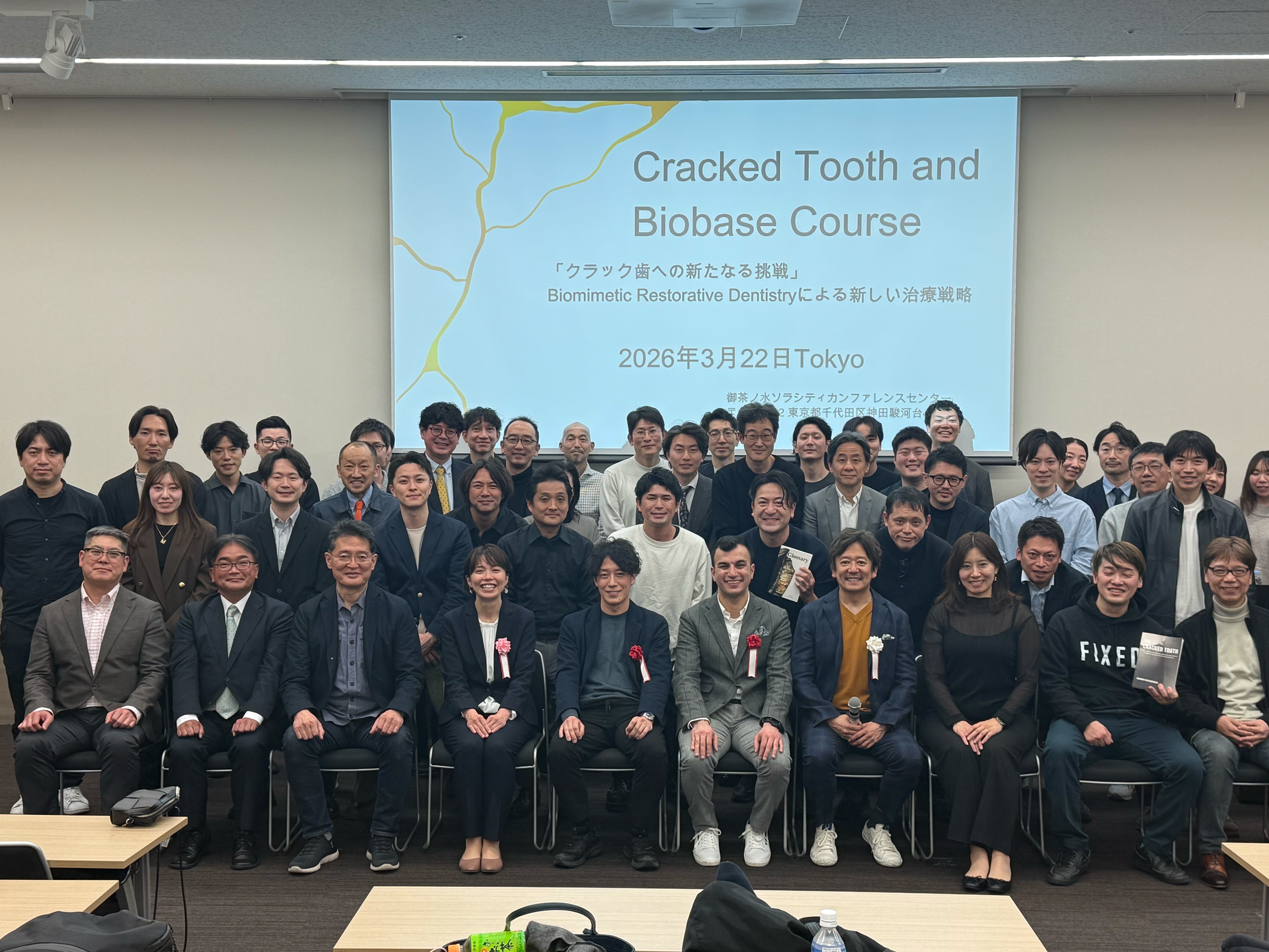 関口歯科 川越、歯医者、歯科医、歯周病、根管治療、入れ歯（義歯）、審美歯科・セラミック治療、自由診療、歯髄再生治療