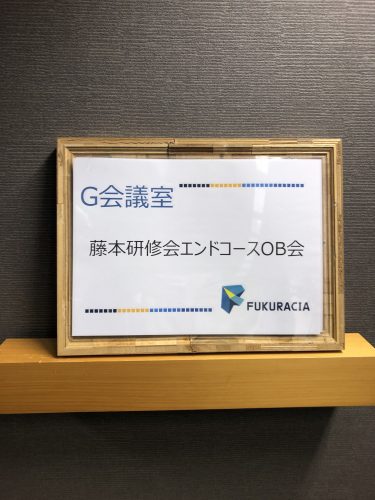 関口歯科 川越、歯医者、歯科医、歯周病、根管治療、入れ歯（義歯）、審美歯科・セラミック治療、自由診療