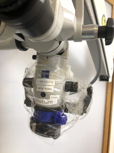 関口歯科 川越、歯医者、歯科医、歯周病、根管治療、入れ歯（義歯）、審美歯科・セラミック治療、自由診療