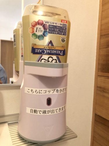 関口歯科 川越、歯医者、歯科医、歯周病、根管治療、入れ歯（義歯）、審美歯科・セラミック治療、自由診療