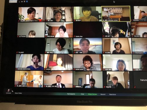 関口歯科 川越、歯医者、歯科医、歯周病、根管治療、入れ歯（義歯）、審美歯科・セラミック治療、自由診療