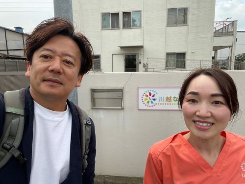 関口歯科 川越、歯医者、歯科医、歯周病、根管治療、入れ歯（義歯）、審美歯科・セラミック治療、自由診療