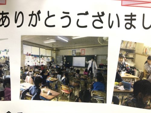関口歯科 川越、歯医者、歯科医、歯周病、根管治療、入れ歯（義歯）、審美歯科・セラミック治療、自由診療