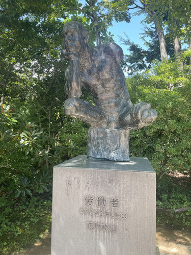 関口歯科 川越、歯医者、歯科医、歯周病、根管治療、入れ歯（義歯）、審美歯科・セラミック治療、自由診療