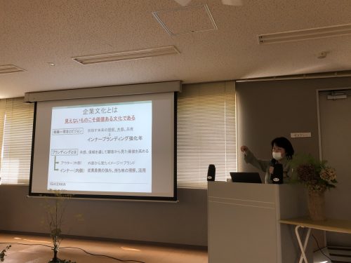 関口歯科 川越、歯医者、歯科医、歯周病、根管治療、入れ歯（義歯）、審美歯科・セラミック治療、自由診療