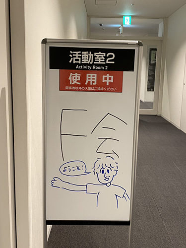 関口歯科 川越、歯医者、歯科医、歯周病、根管治療、入れ歯（義歯）、審美歯科・セラミック治療、自由診療