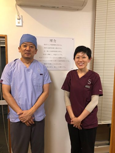 関口歯科 川越、歯医者、歯科医、歯周病、根管治療、入れ歯（義歯）、審美歯科・セラミック治療、自由診療